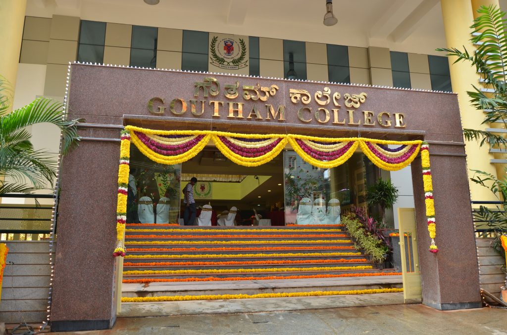 Goutham College Educational Institutions